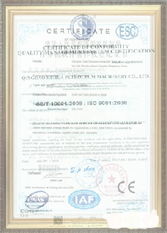华南热作学院游览路线规划示例