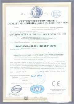 华南热作学院景区点位图标示例